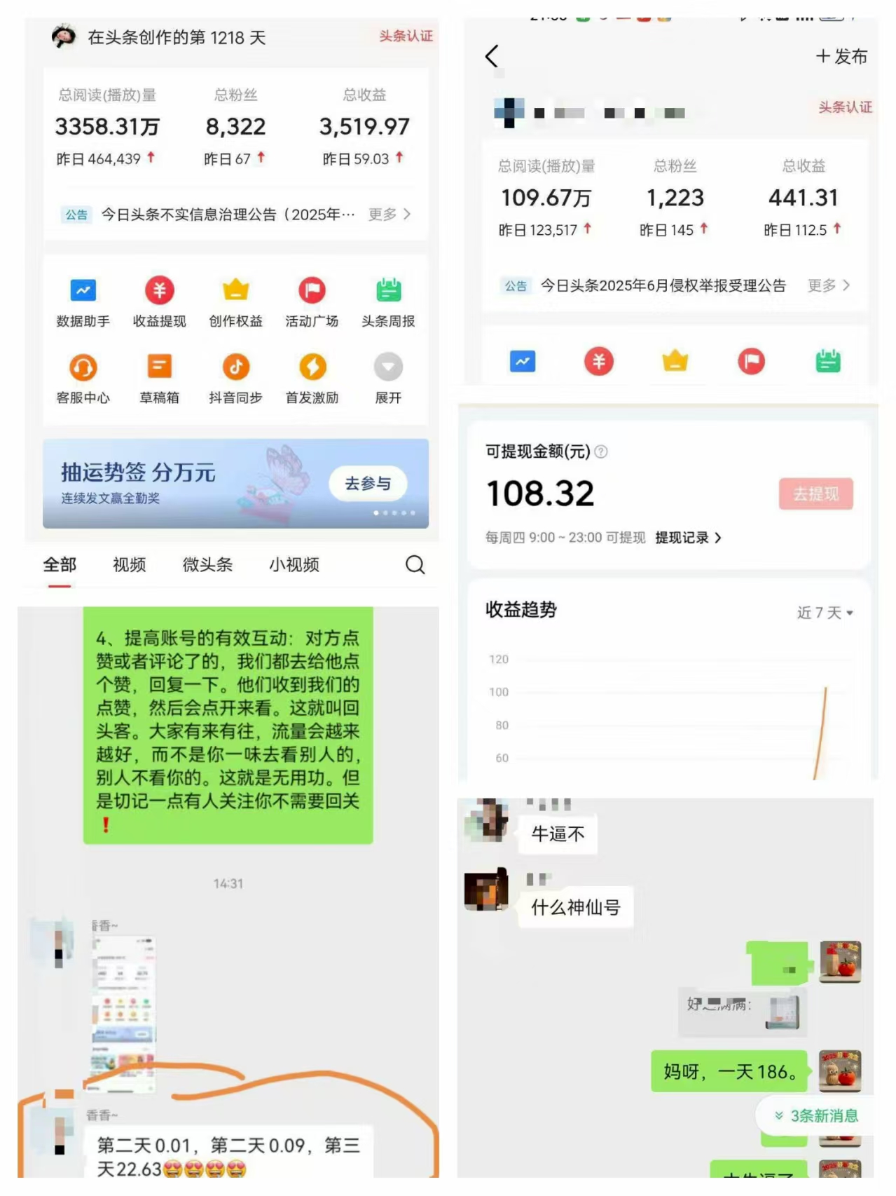 20250724083104568-微信图片_20250723113220