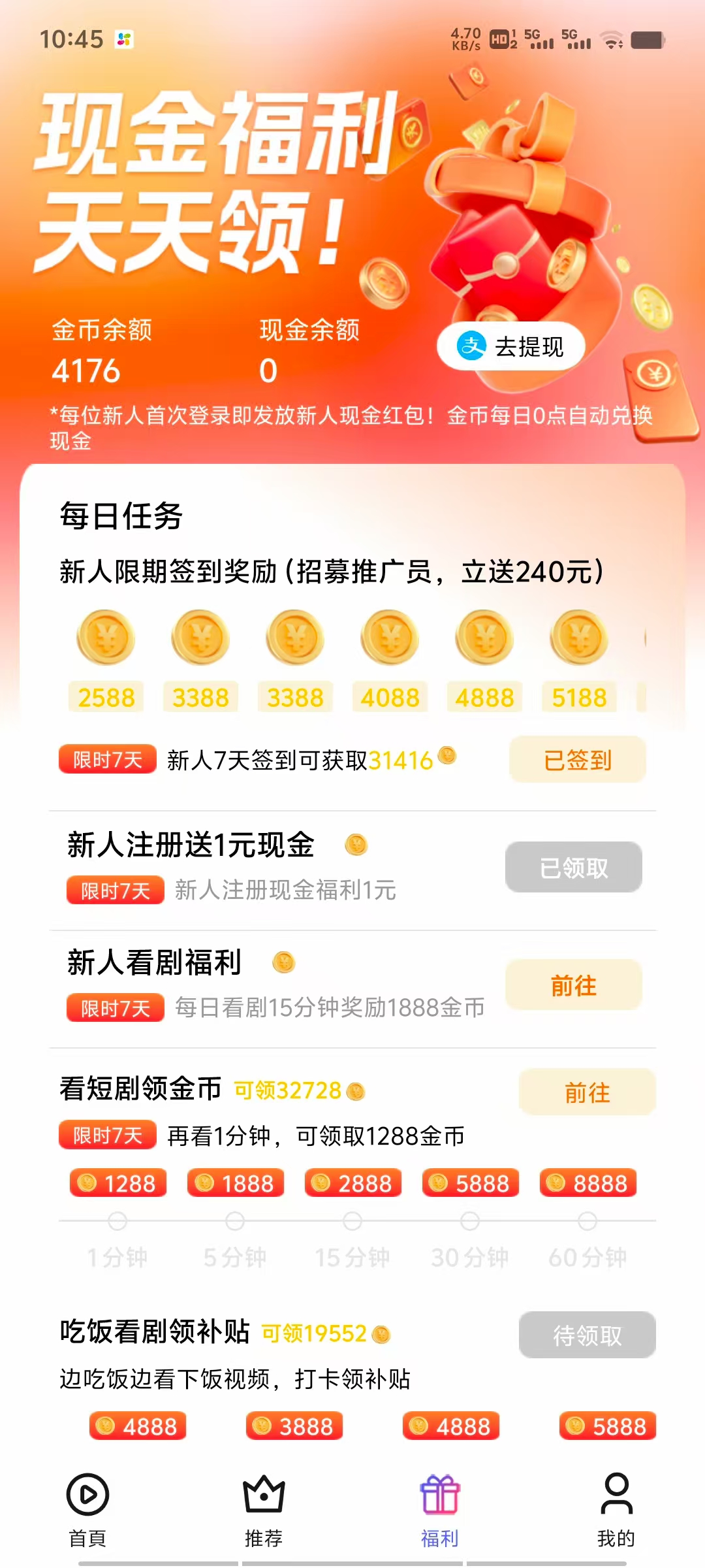 20250724110202645-11