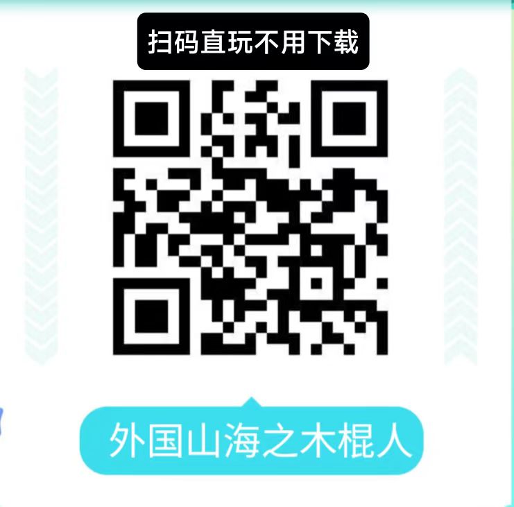 20250724154008869-微信图片_20250724153154