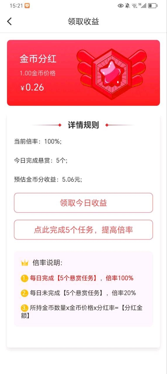 20250724162209121-mmexport10ff24ab5ceafa83b1e8fd2960ec881d_1753344763648