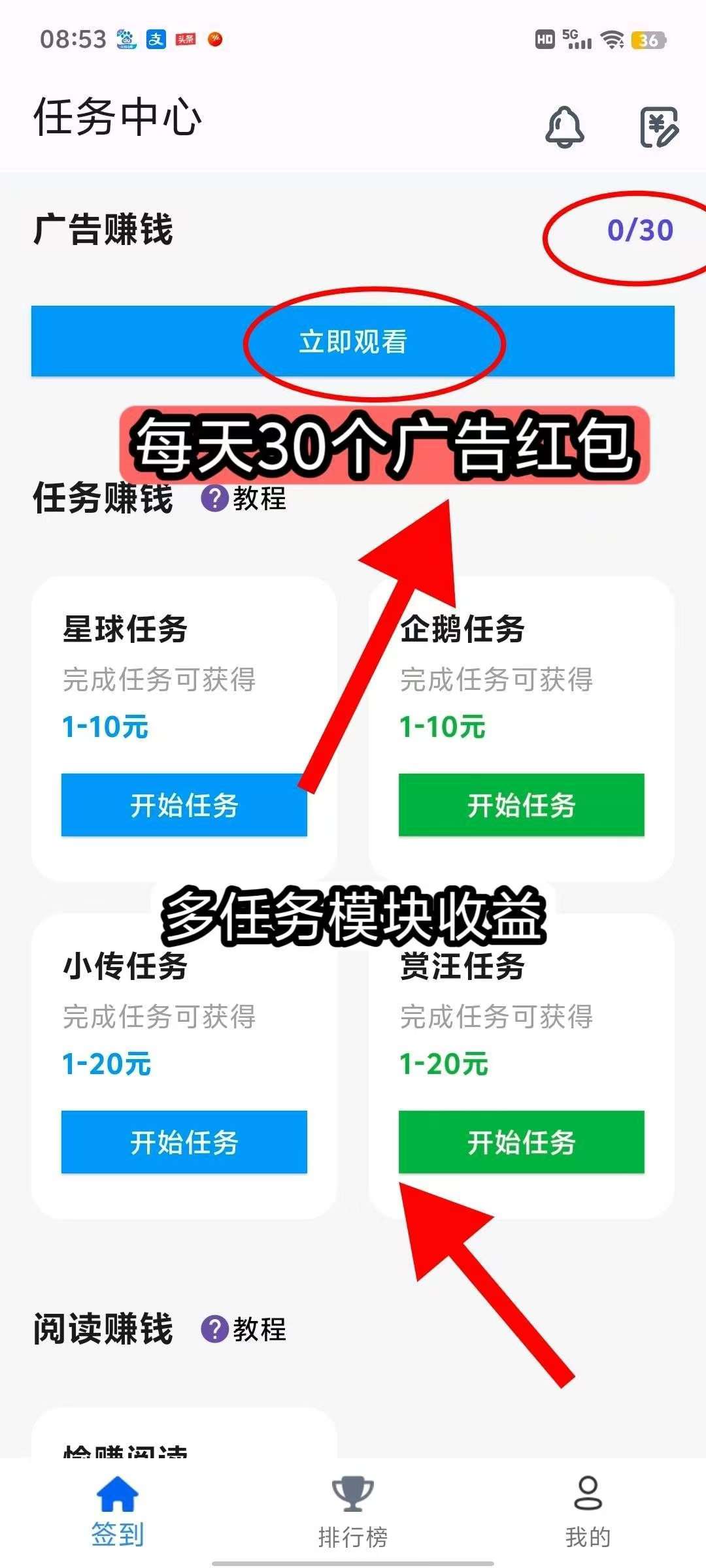 20250725084730438-1753403389900