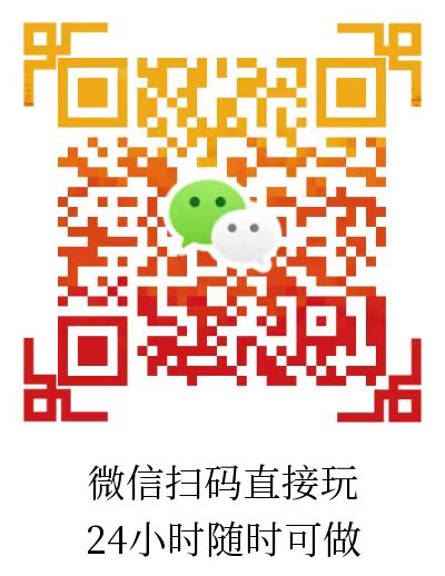 勇士来作战上线！零撸自动战斗 - 首码项目网-首码项目网