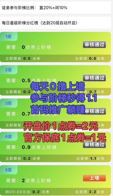 20250725212728732-微信截图_20250725210534