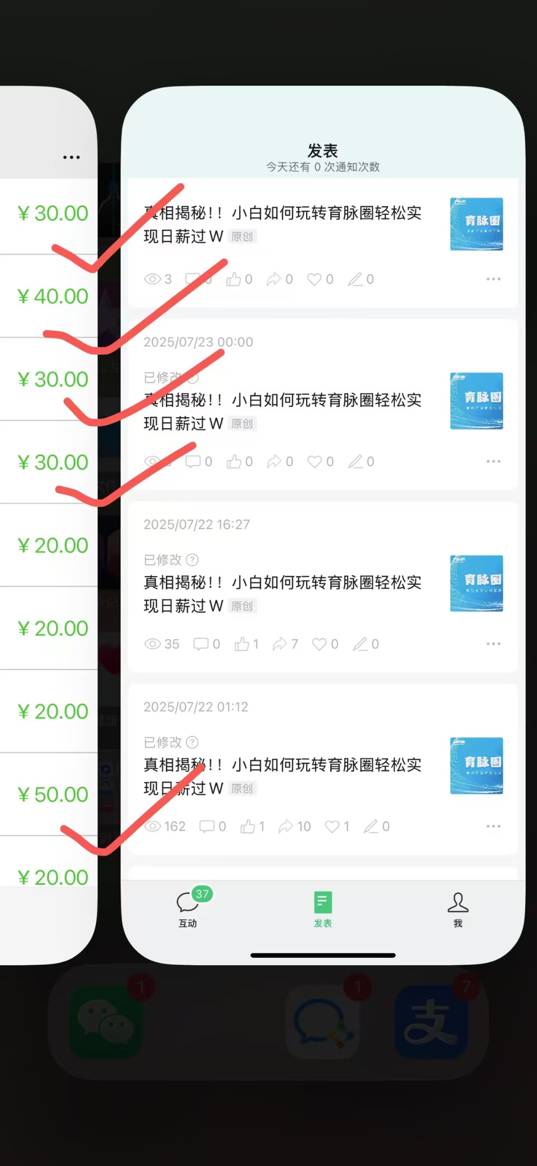 20250725214400801-mmexport1753450656924