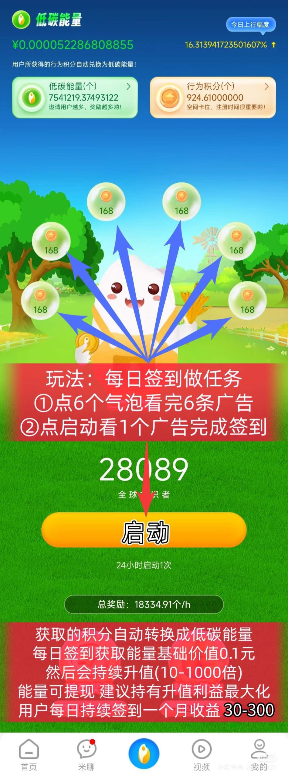 20250726024019932-1753468487165.jpg