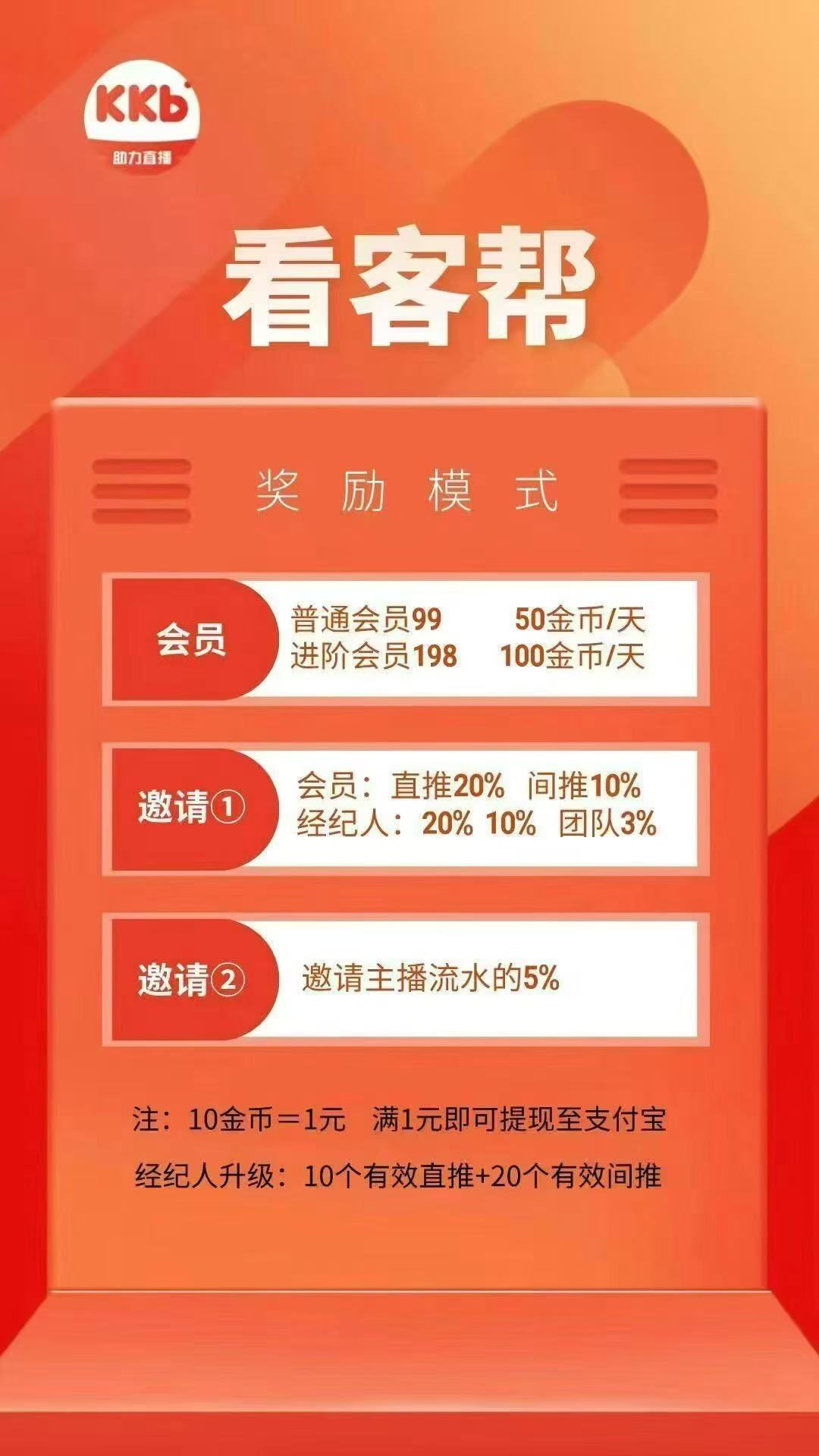 20250726092033214-585fe6f2dac4484d6d69ef5b28e1035