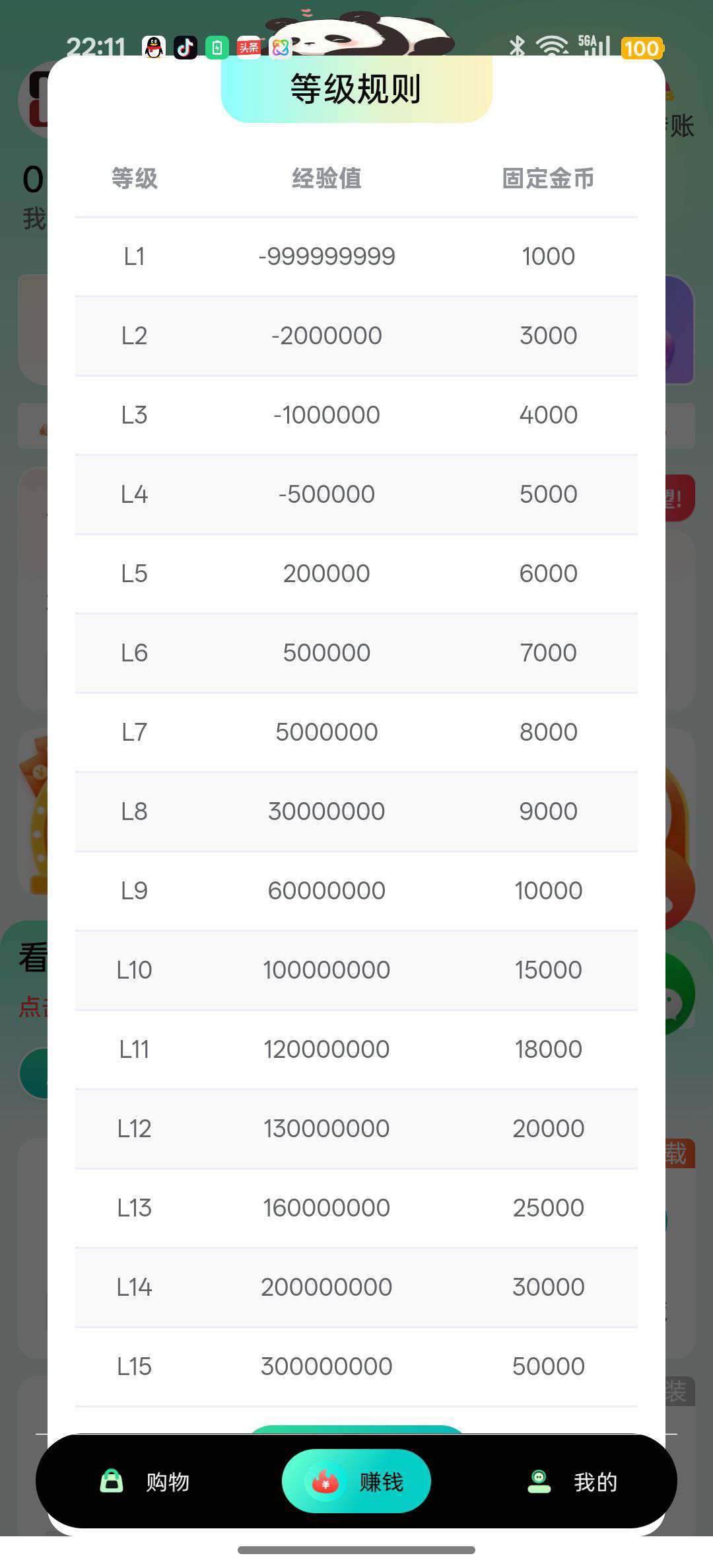 20250726173409586-1753522237251
