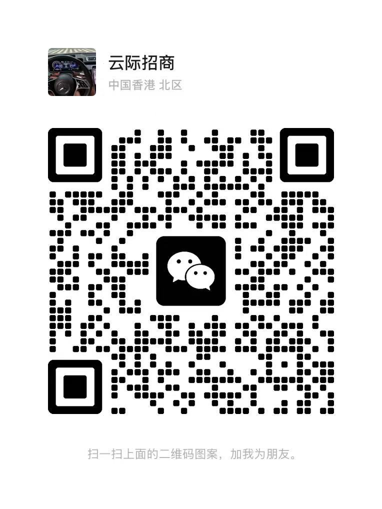 20250726175227273-76