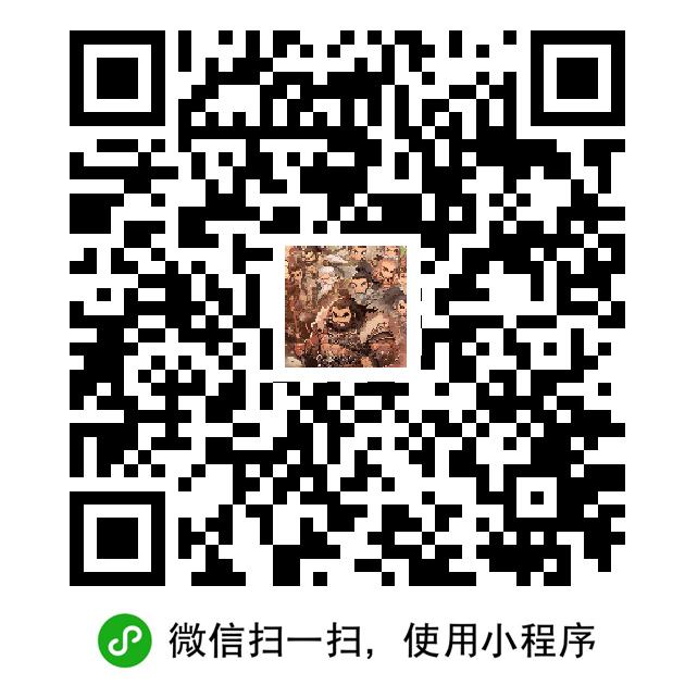 《群雄幻仙录》出新区了，山海经模式，零撸一天5米！目前军饷2米左右一个​战场玩法小程序，无需下载​苹果，安卓都可以玩 - 首码项目网-首码项目网