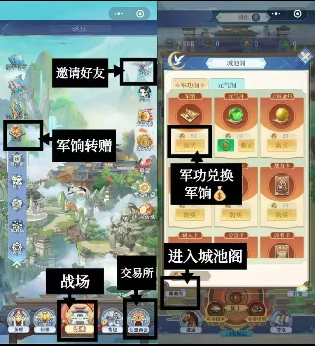 20250726225655211-1000029663