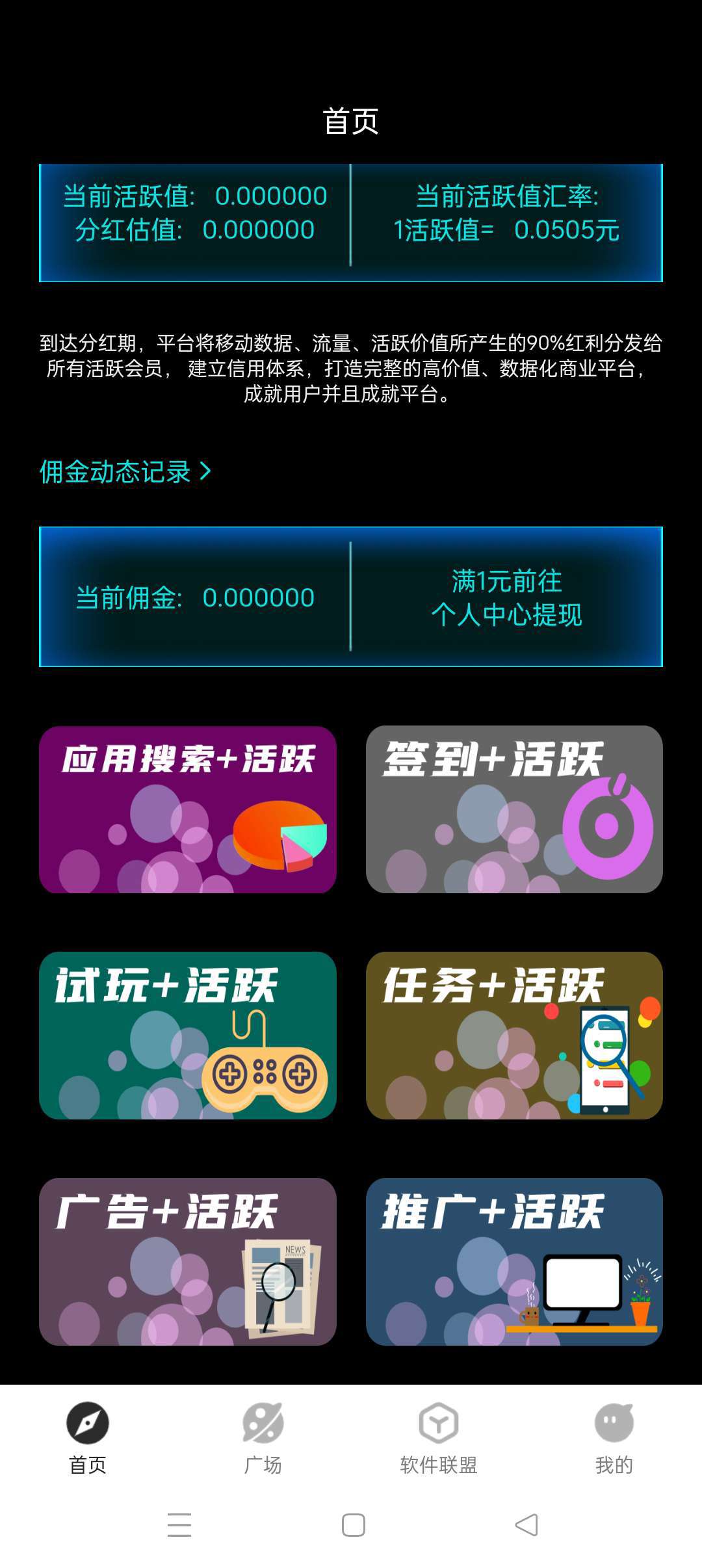 20250727005428958-1753547590596