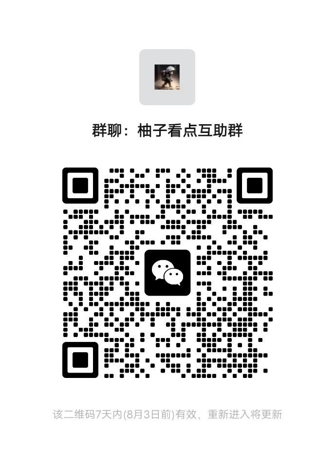 20250727005939556-1000037892