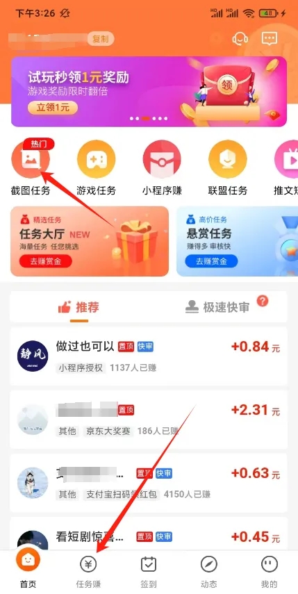 20250727054908807-d062eb1bd8846126