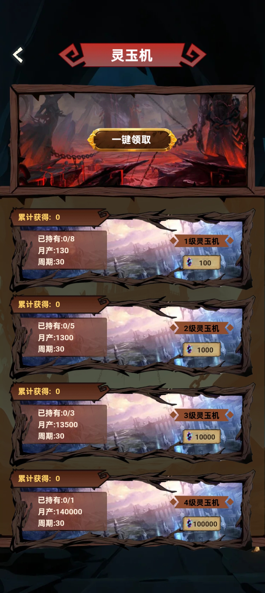 20250728100343661-5