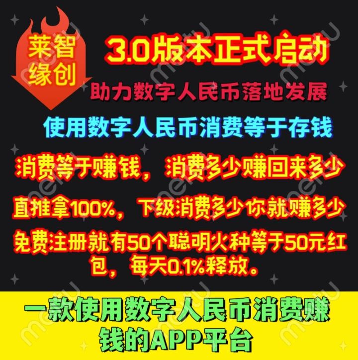 20250728100521539-mmexport1753662074234