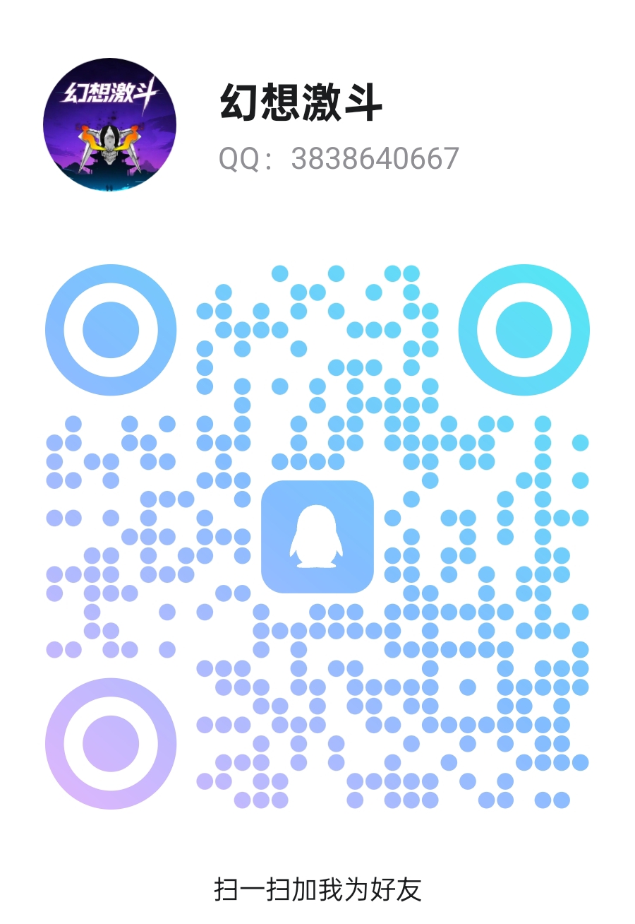 20250728100543229-11