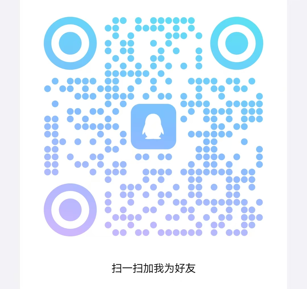 20250728121034105-4