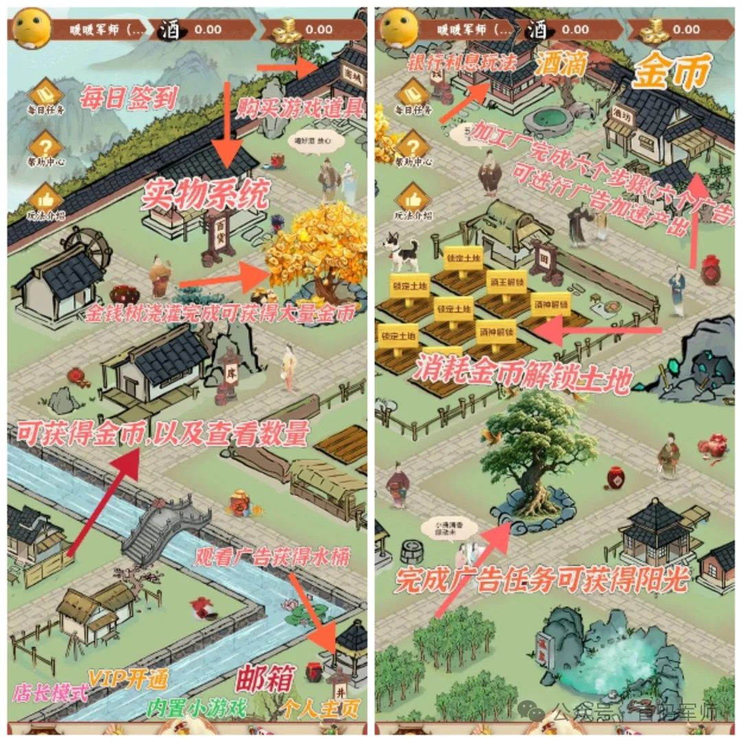 20250728152126280-34