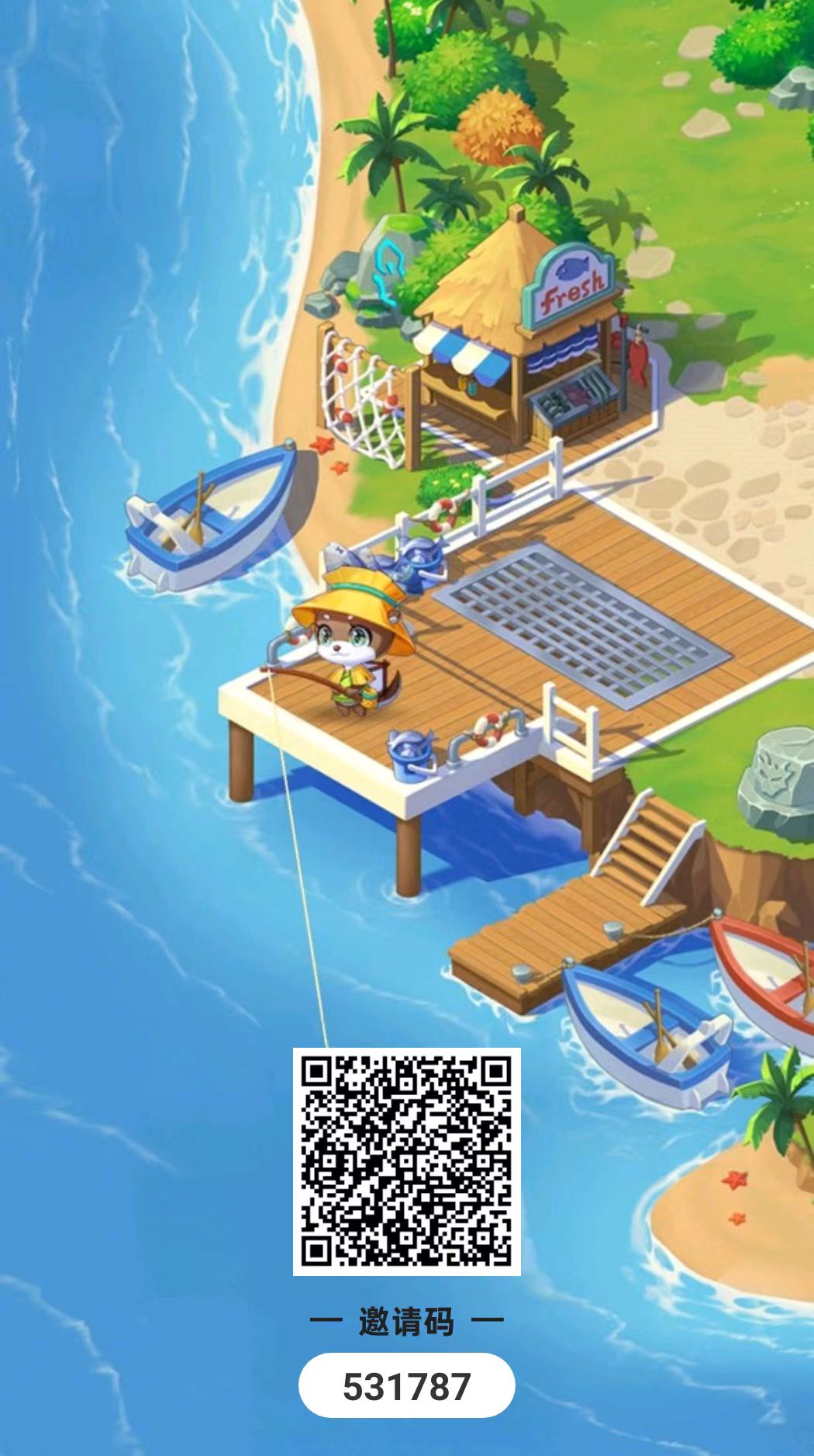 20250728154706875-微信图片_20250728151841
