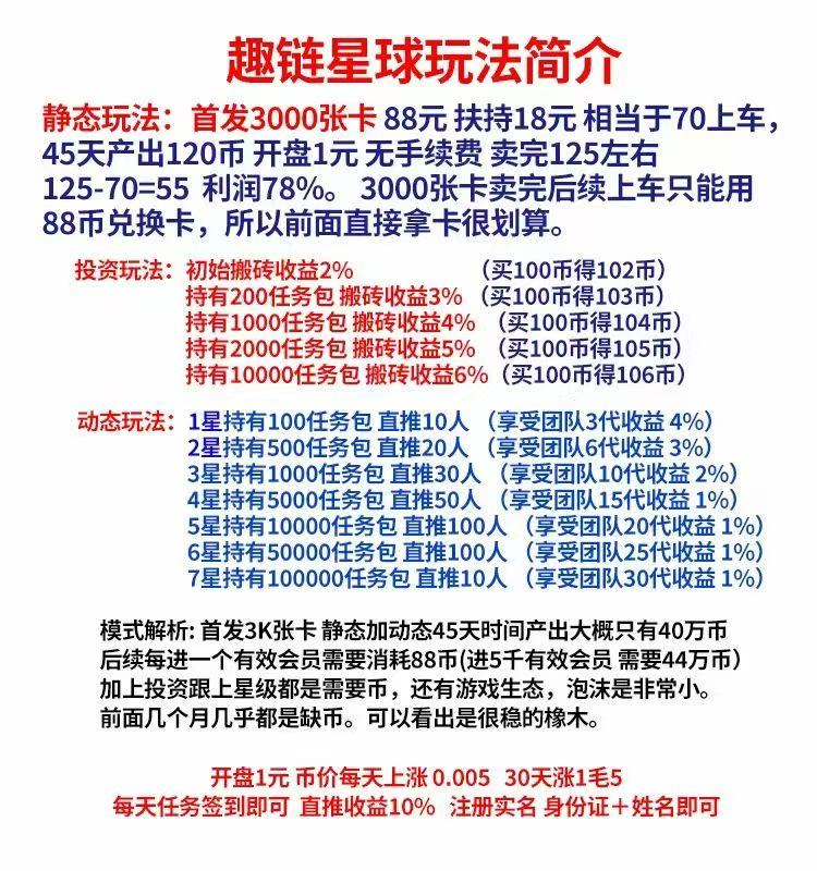 20250728205110180-83E6468507D1F2F6A65FDA39A5A12AD9
