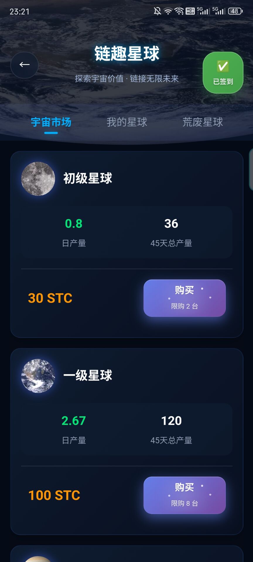 20250728205320567-AC2892E9238459287C57D6EEC7B4F33F
