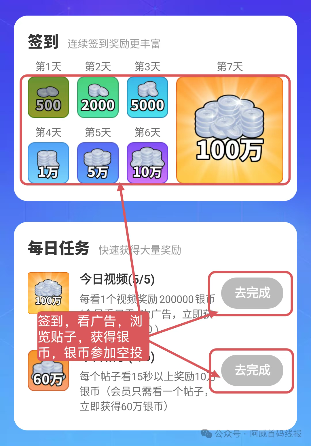 20250728214041619-mmexport1753709984954