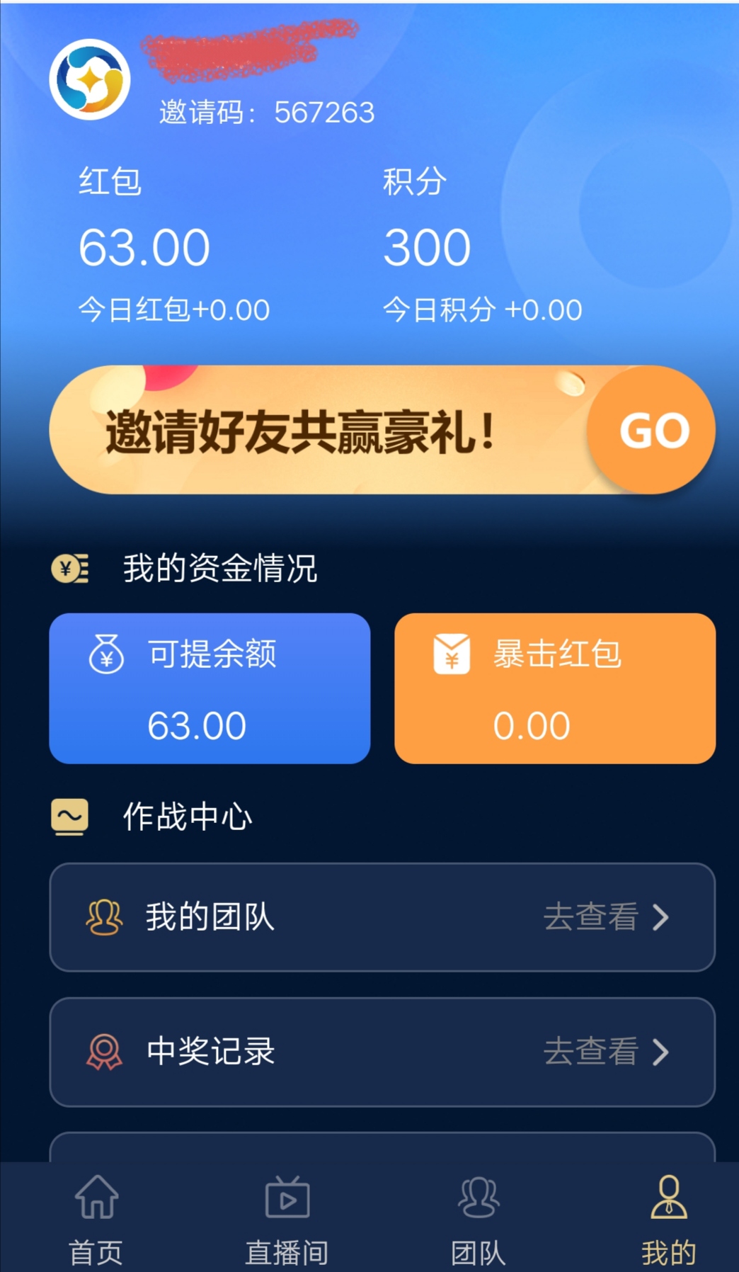 20250729112038117-IMG_20250729_111046