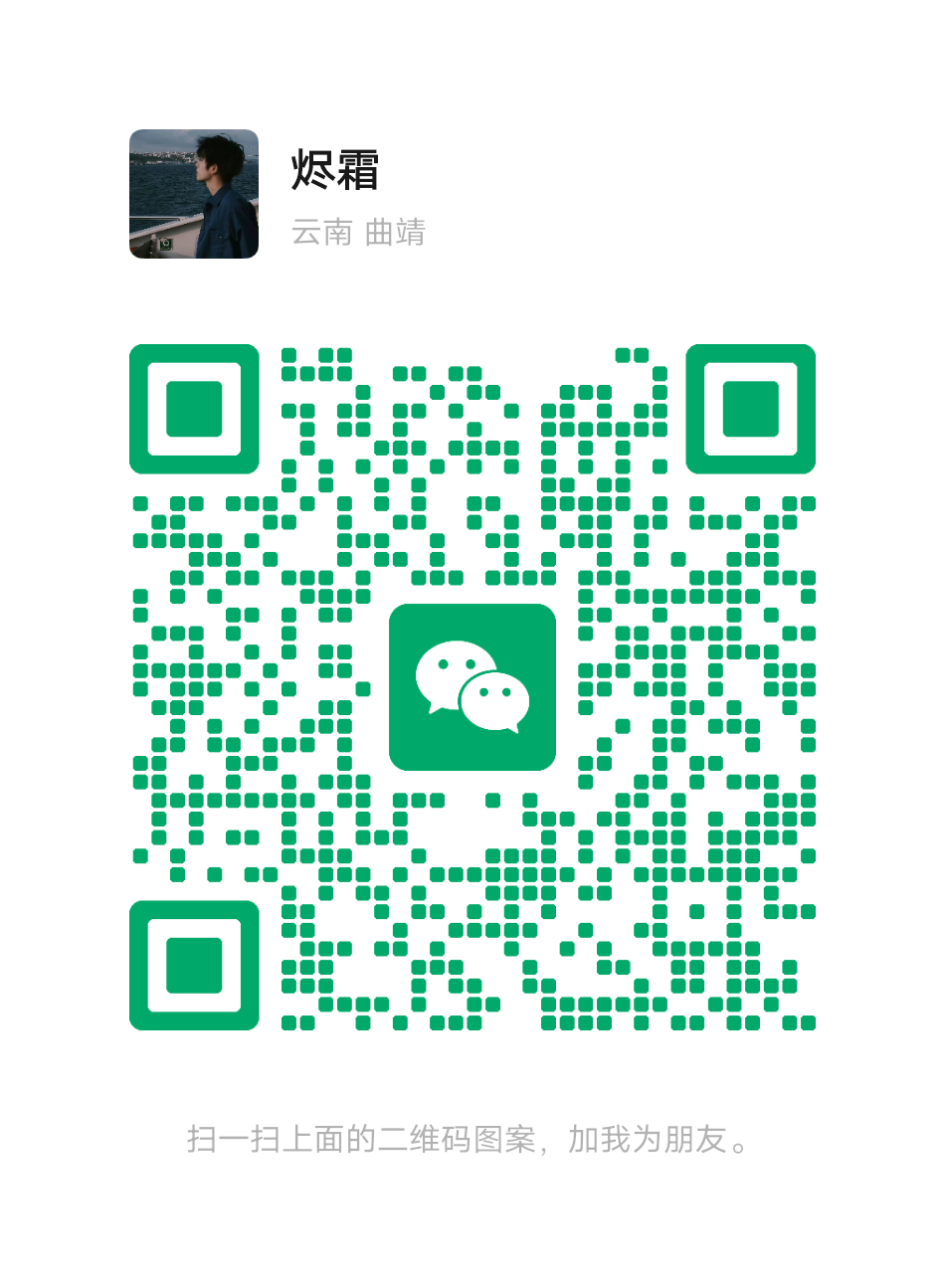 20250729131124436-mmqrcode1753689223020
