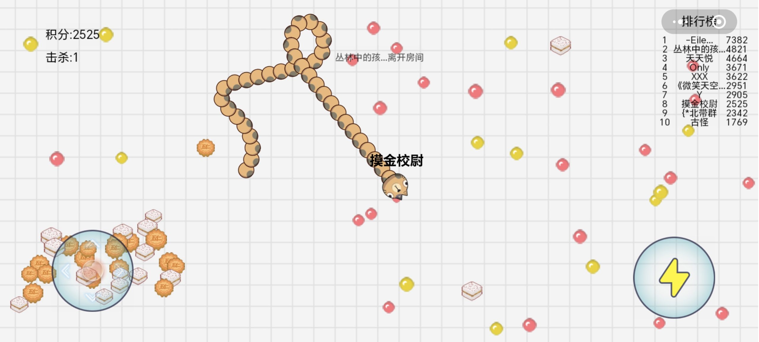 20250729154005620-a