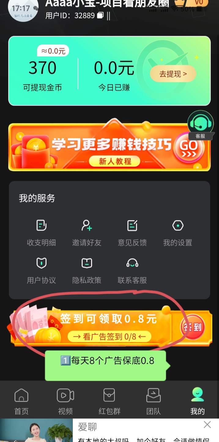 20250729182153902-1000011705