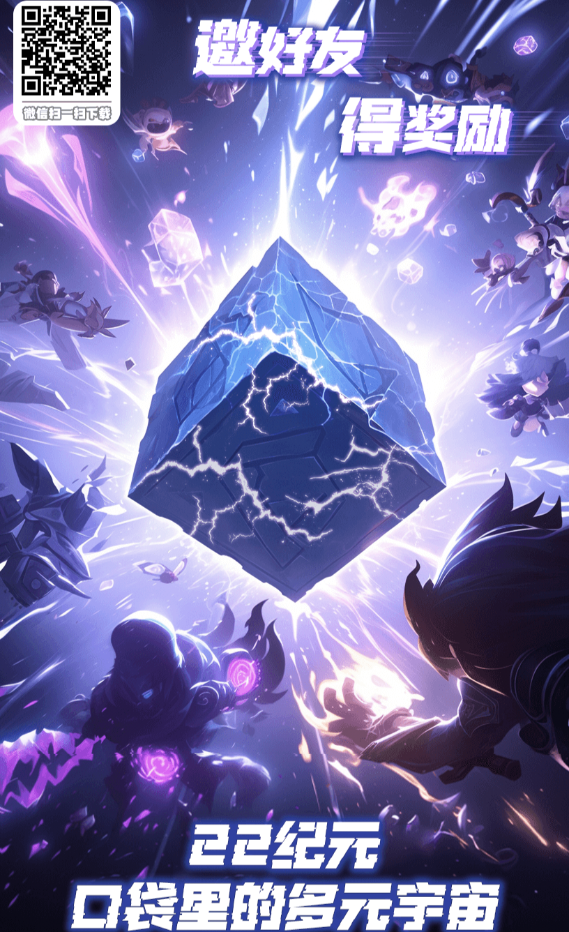 20250730053724856-1000029851