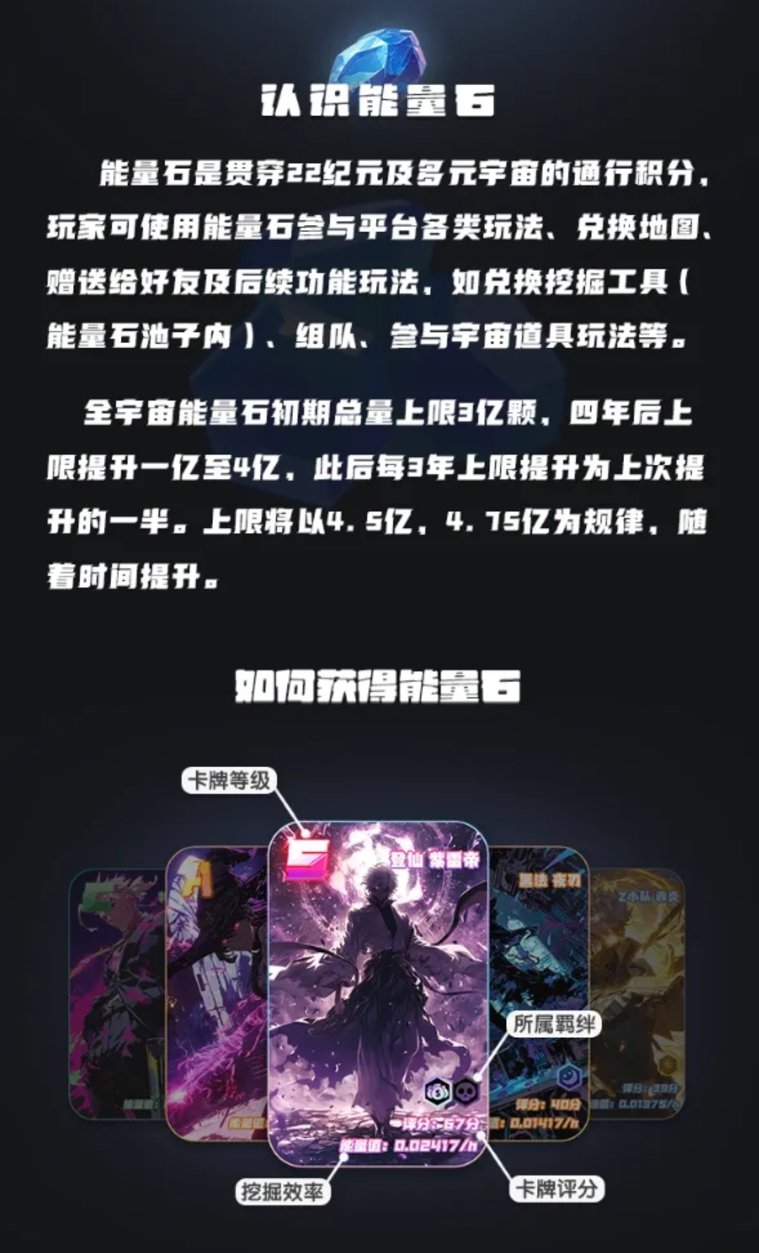 20250730053851954-1000029855