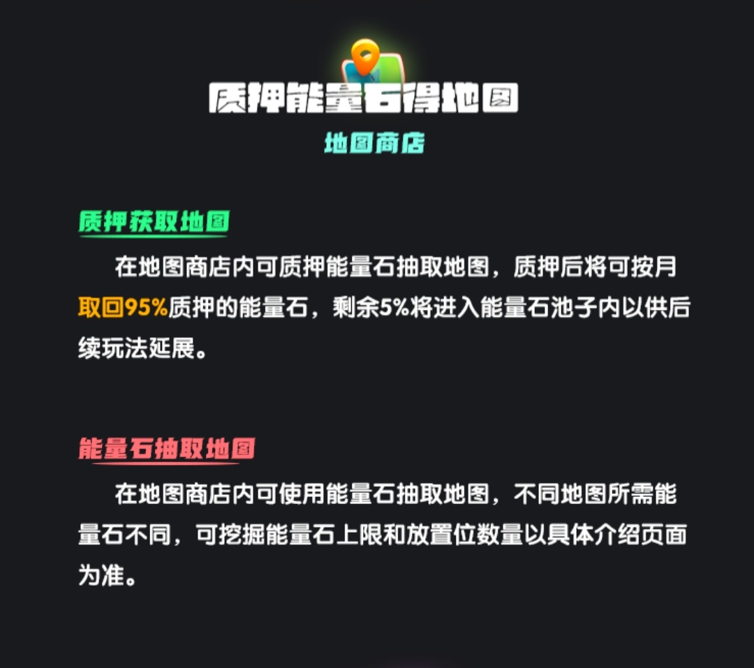 20250730054131983-1000029862