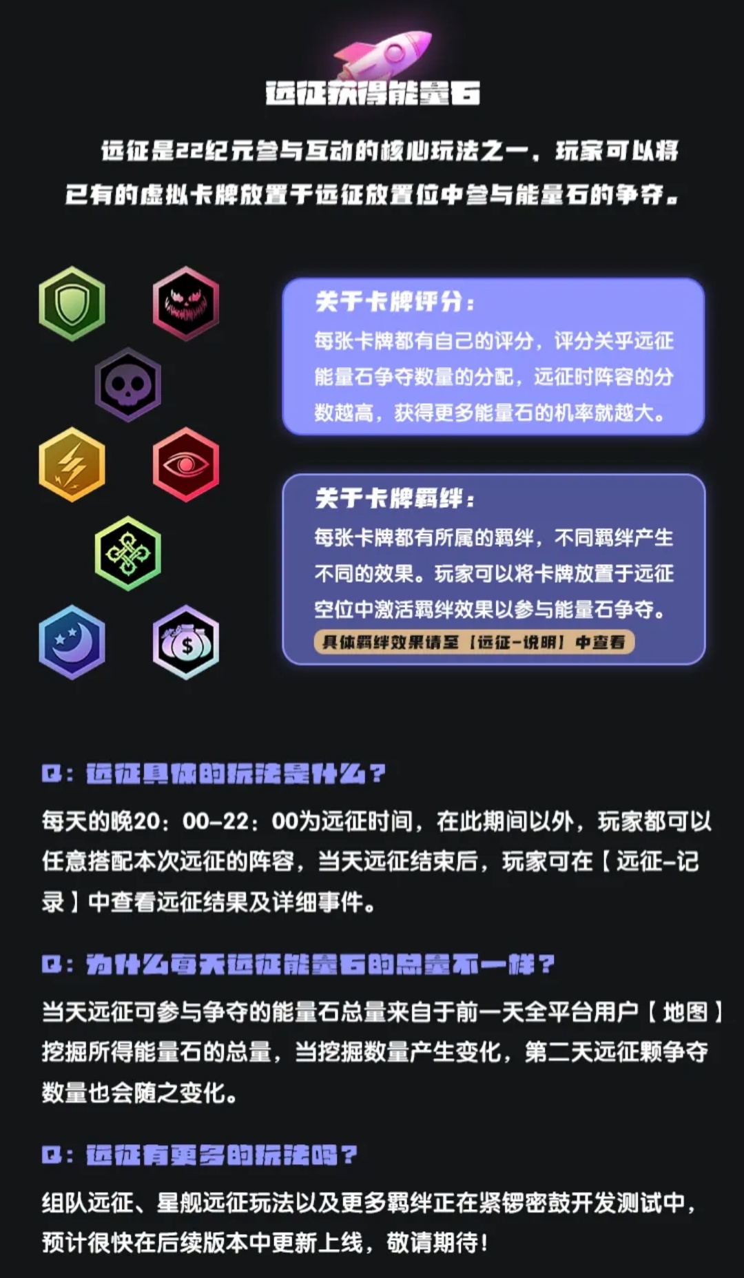20250730054241671-1000029864