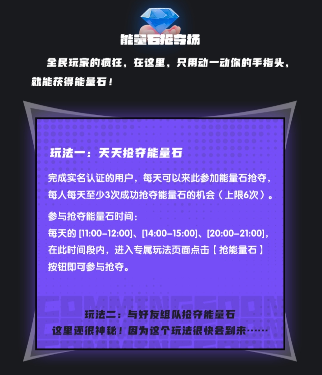 20250730054242984-1000029866
