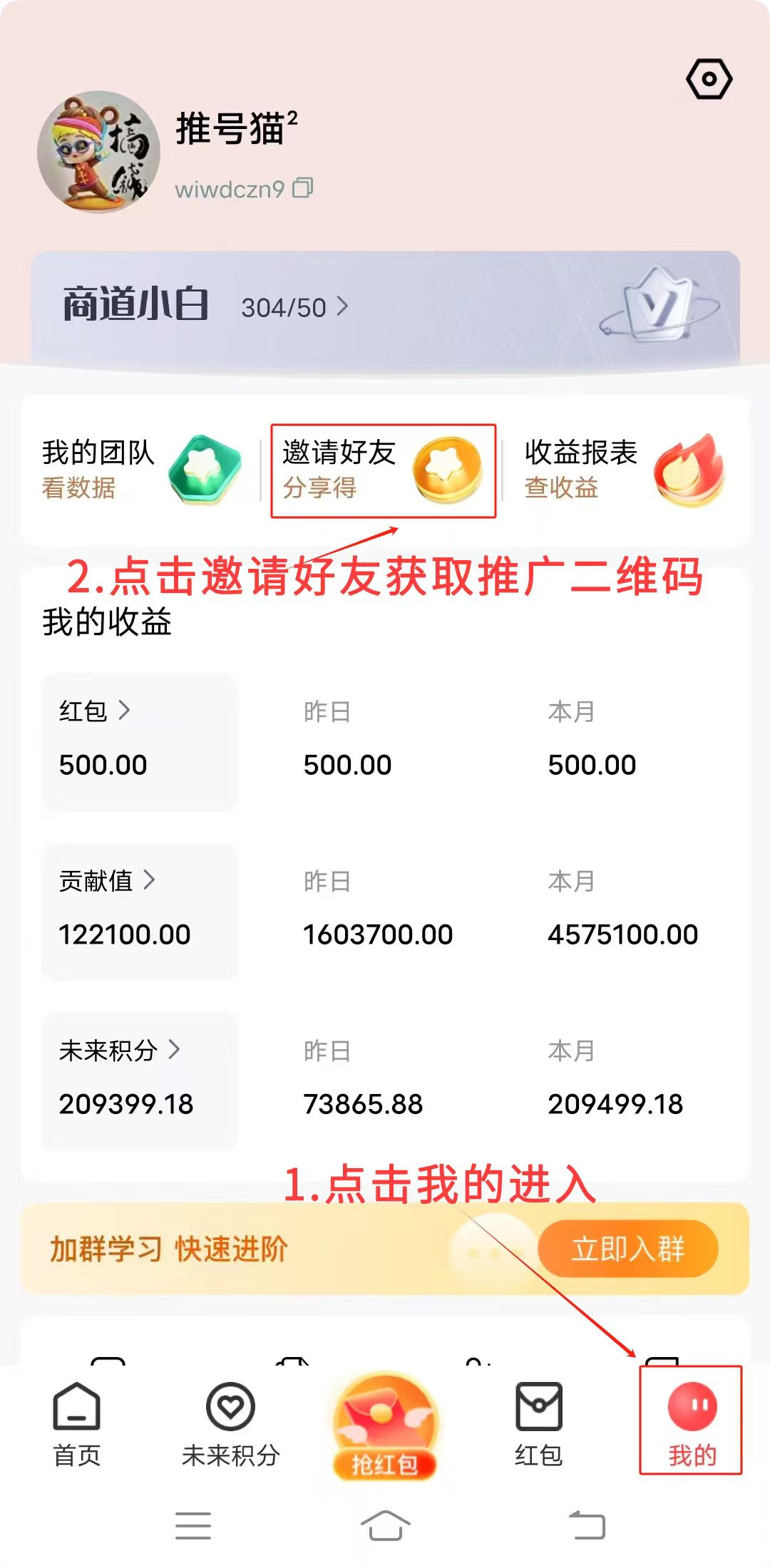 20250730085803907-微信图片_20250730082954