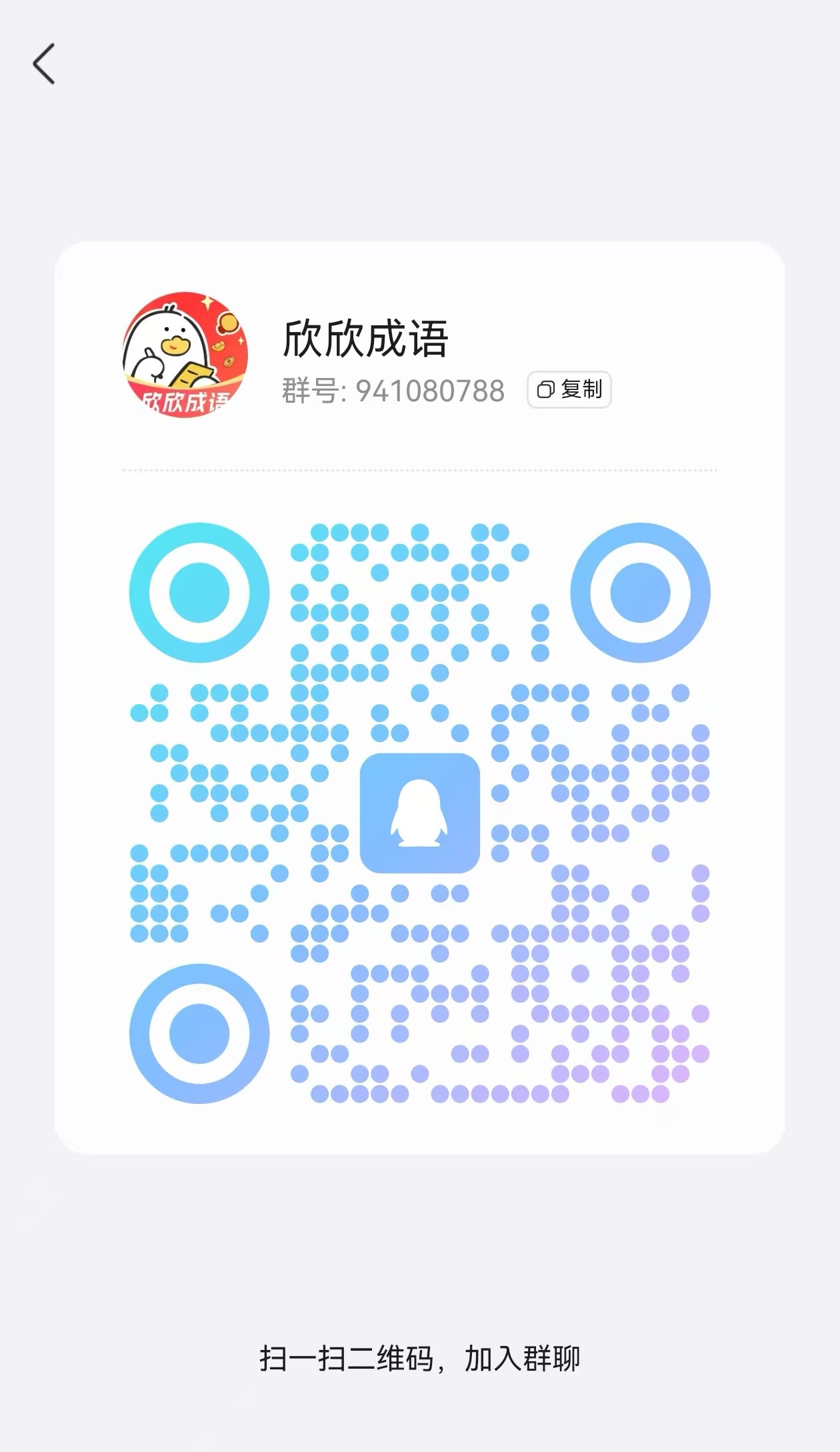 20250730104352624-415bf7cb5ef9135d069b24bc955241df