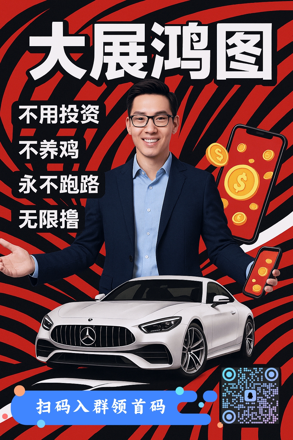 20250730123218450-未命名 (9)
