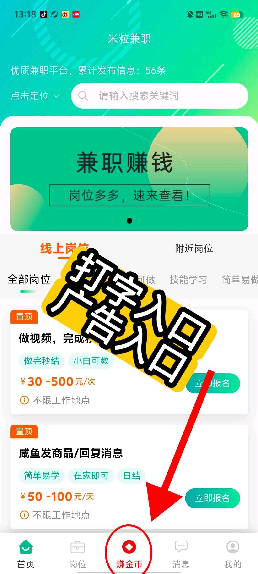 20250730154855645-1753861638523