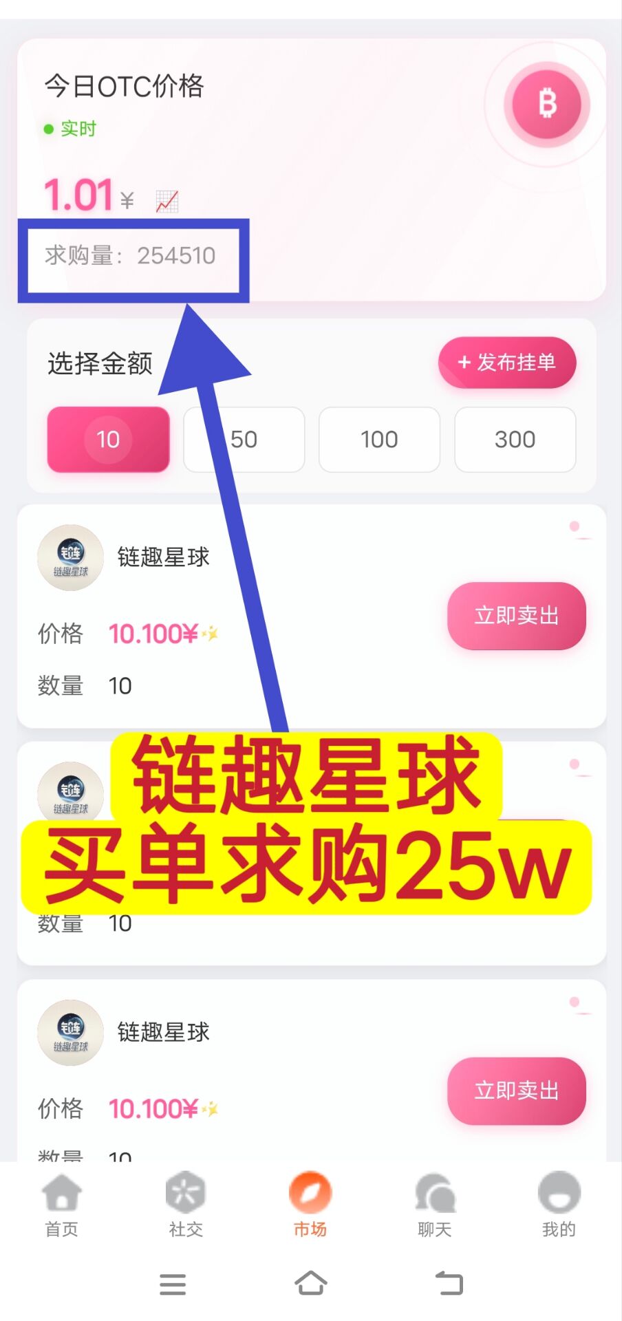 20250730172055731-70282596BBCED2515E148E45C10C7FF9