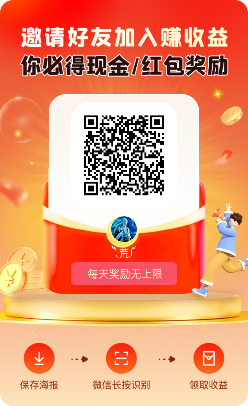 20250730172327613-0c428543-a288-4adc-a8f9-f5348fce4359