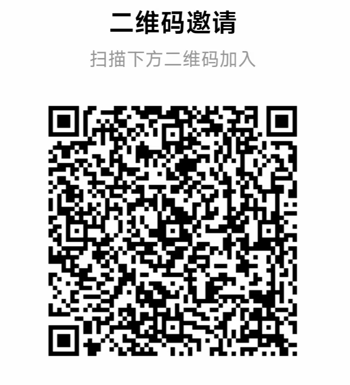 一个广告3毛不养鸡提现秒到v-315首码项目网