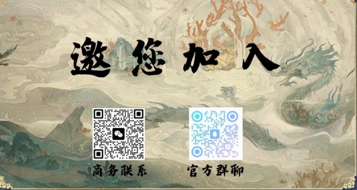 20250730182821715-21