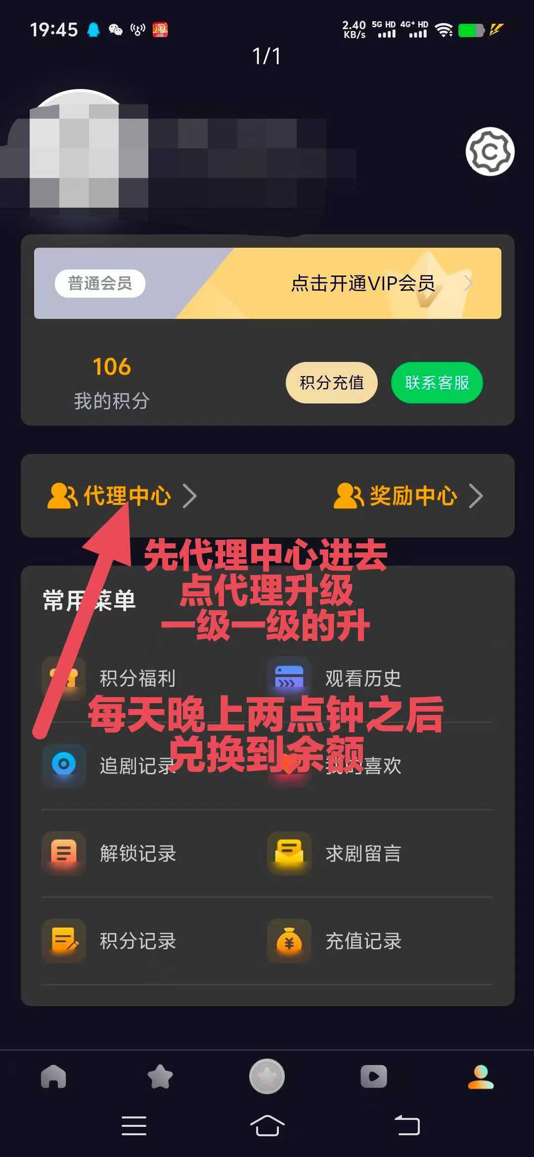 20250731122950503-33
