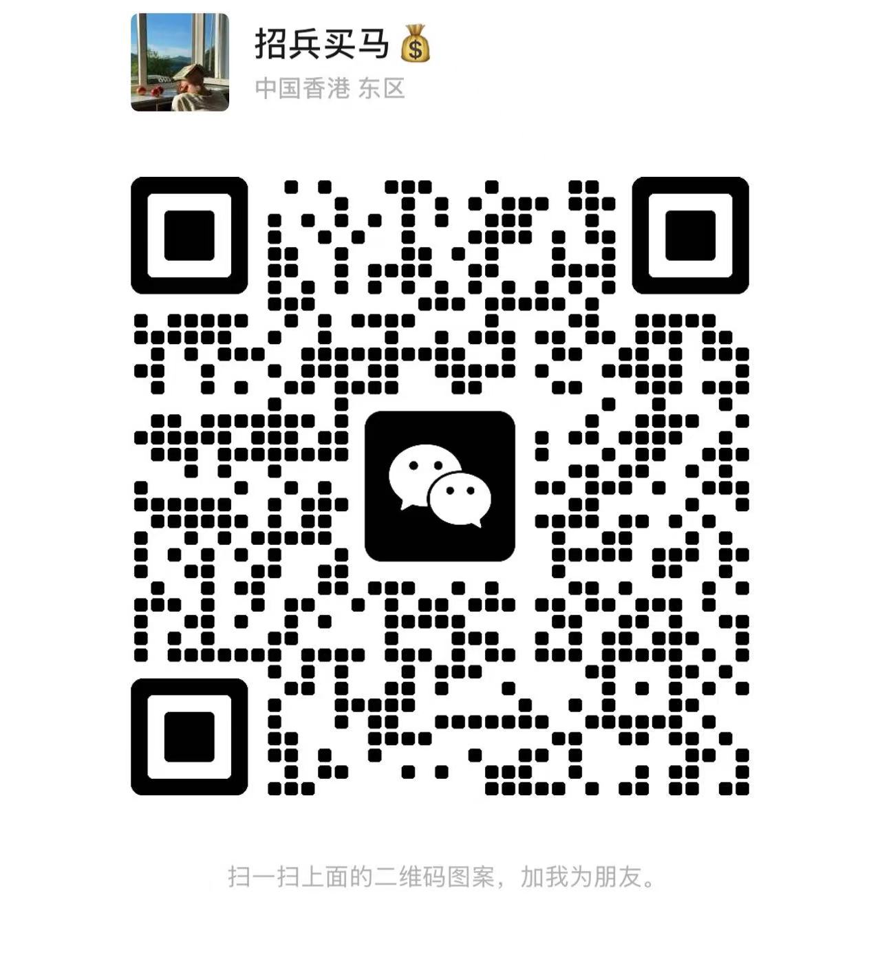 20250731130023962-青蛙