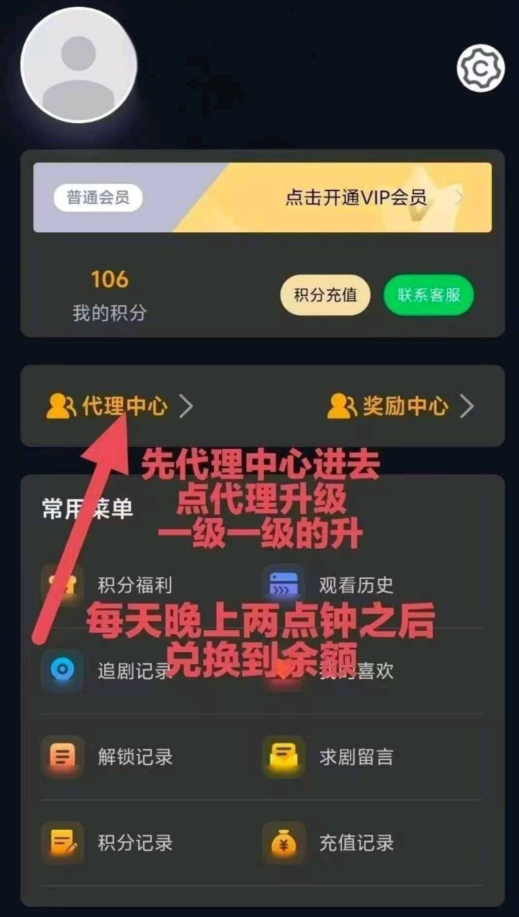 20250731130235726-33