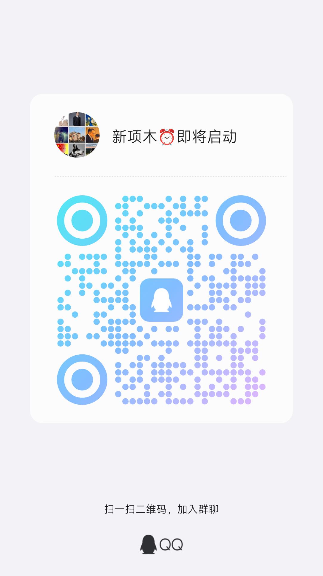 20250731172114481-4E87D5AE62BE49F8C80907FAC733CAE7