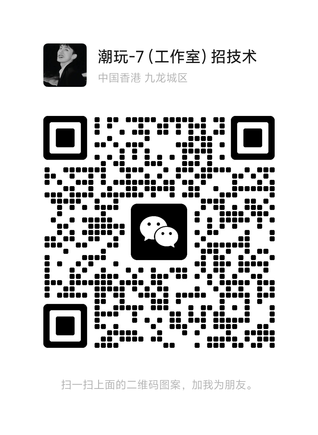 《人猿世界》来袭亲测 - 首码项目网-首码项目网