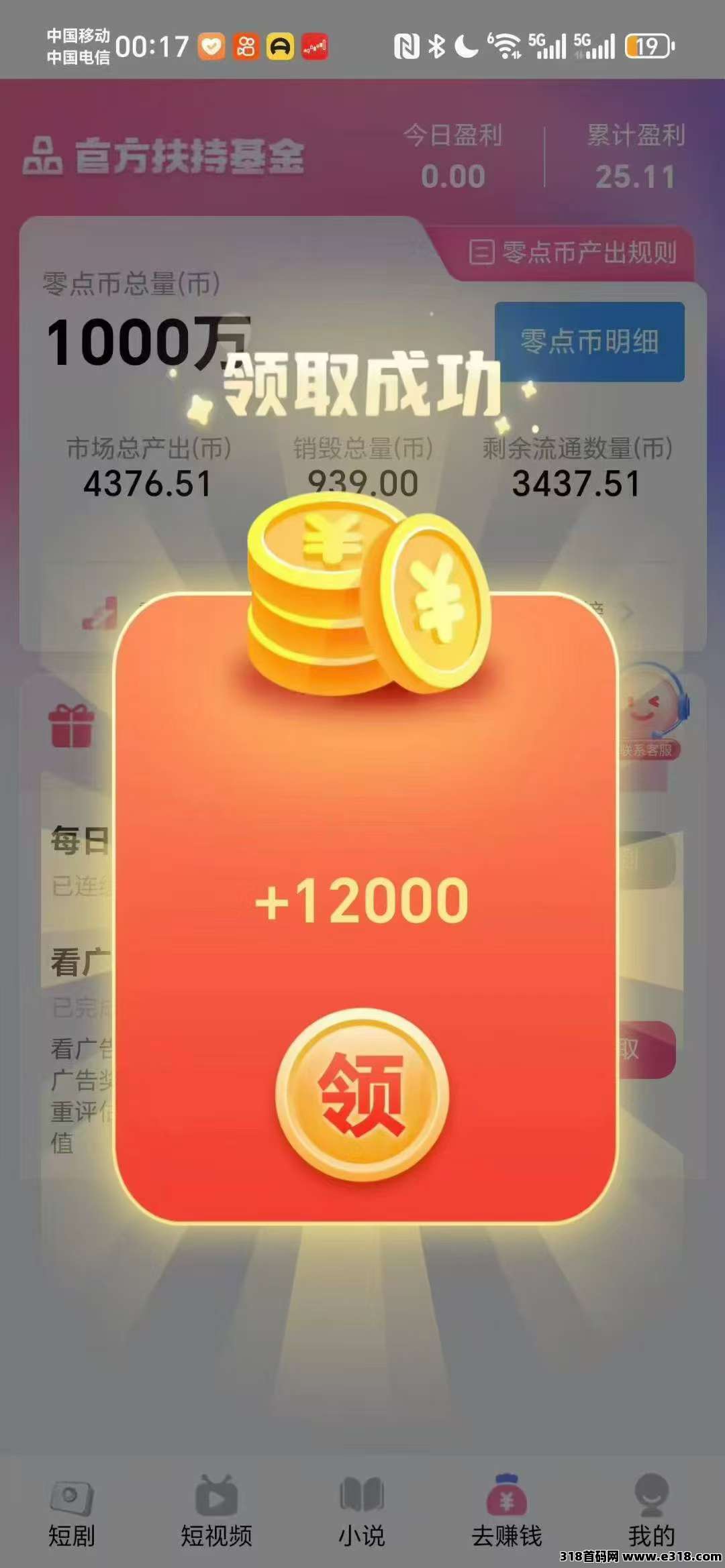 2288df161577