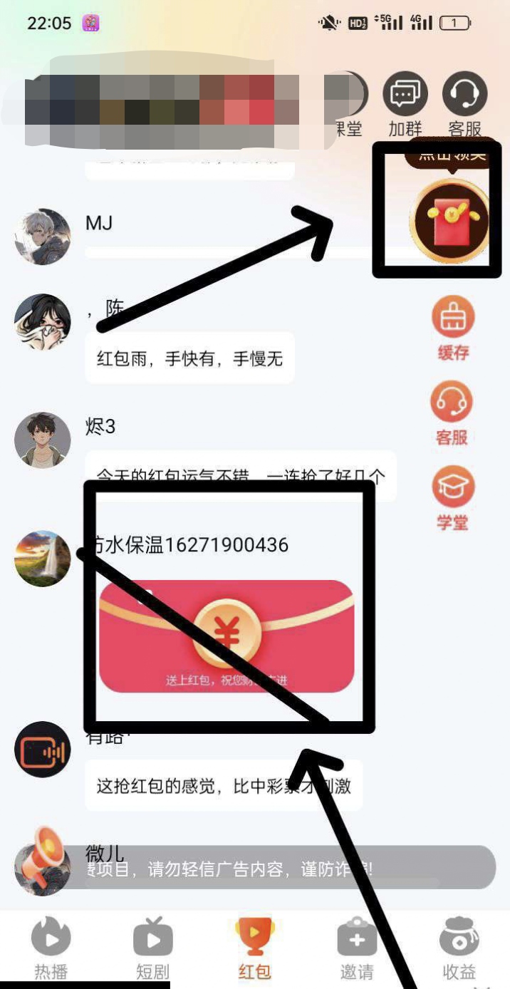 26dbbbf705fe
